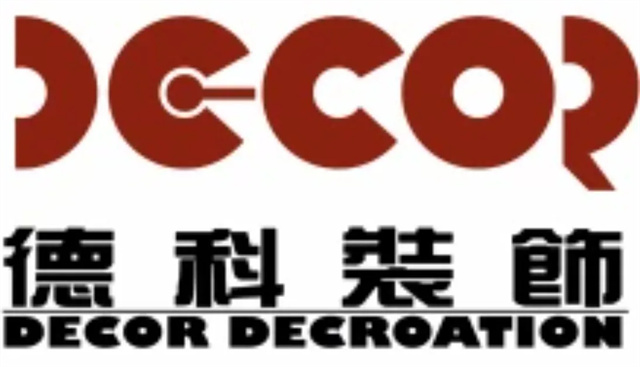 廣州辦公室裝修公裝網(wǎng)站哪個(gè)好？優(yōu)選排名前五的辦公室設(shè)計(jì)平臺(tái)！