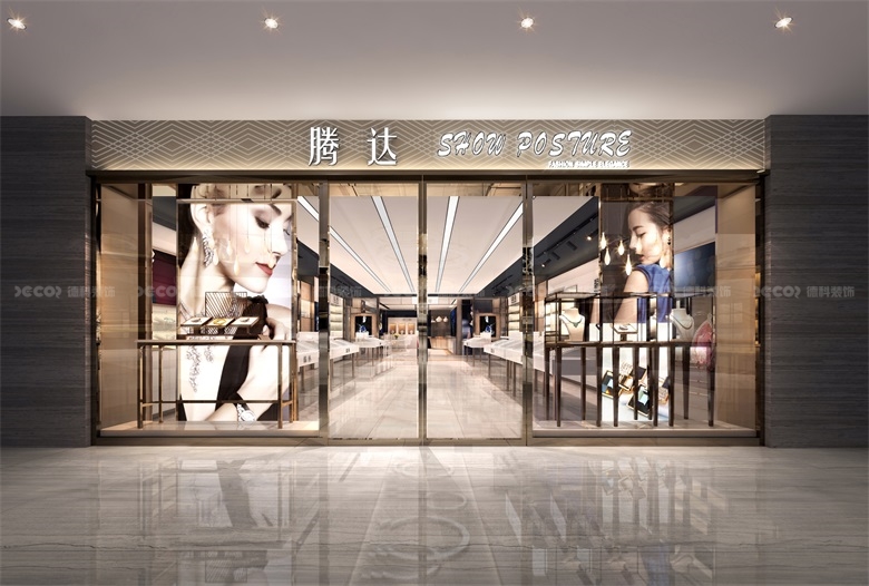 辦公室裝修中，如何選擇合適的辦公室員工培訓室設計