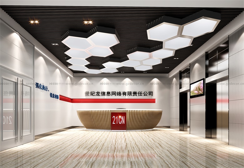 封閉式辦公室設(shè)計(jì)中，如何提供符合健康和衛(wèi)生標(biāo)準(zhǔn)的工作環(huán)境？