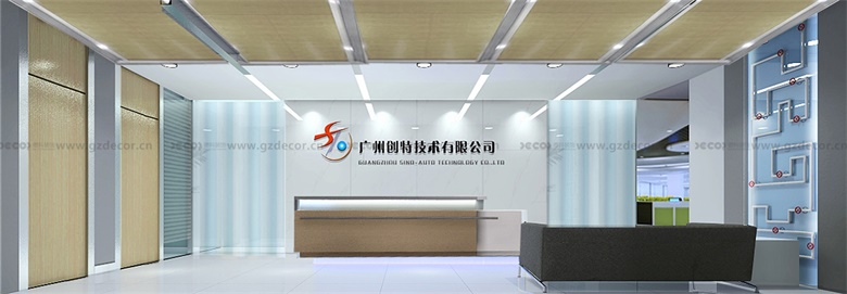 如何設(shè)計(jì)普通辦公室的工作站和辦公桌？