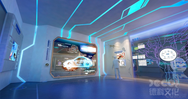 企業(yè)展廳設(shè)計(jì)