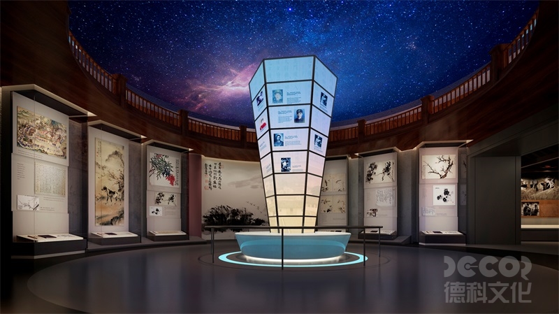 企業(yè)展廳設計