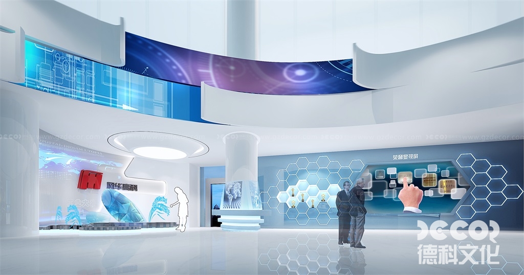 企業(yè)展廳設(shè)計(jì)