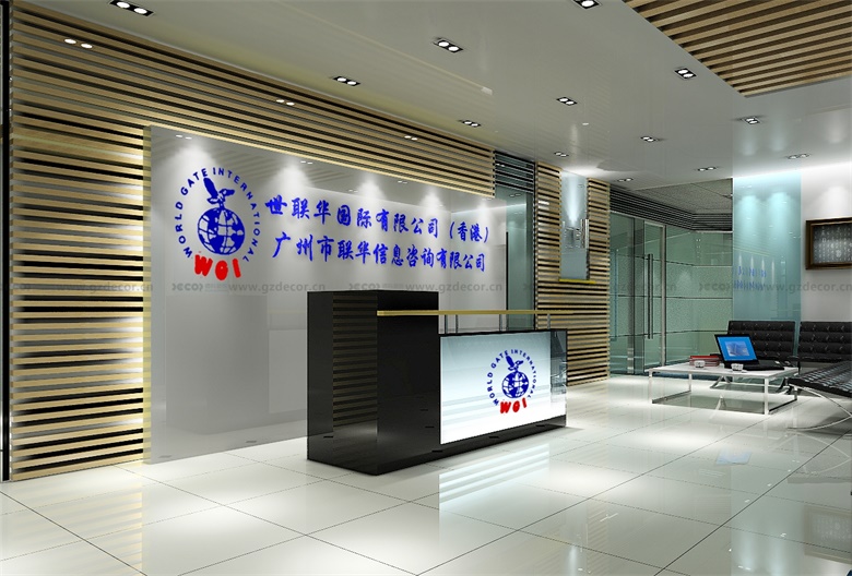 大型企業(yè)辦公室設(shè)計(jì)公司如何進(jìn)行市場(chǎng)策略制定？