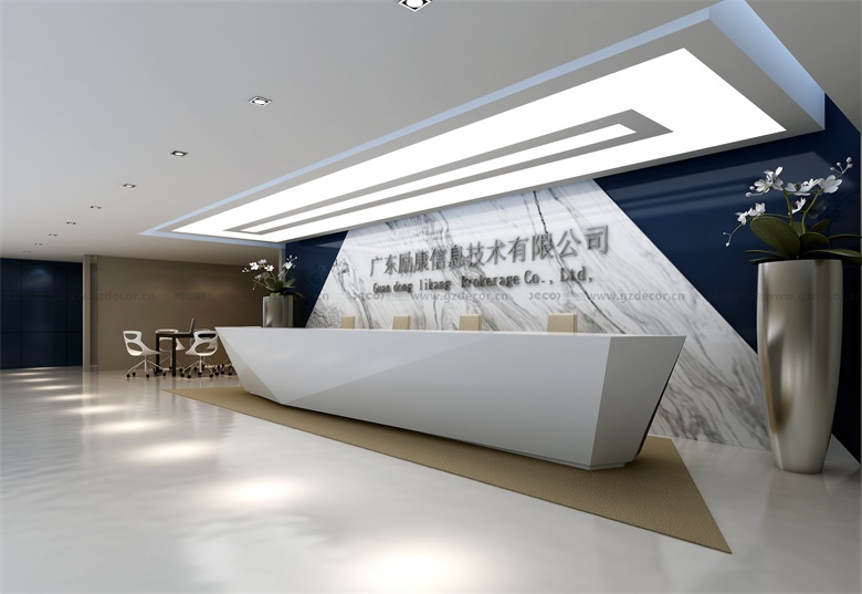 寫(xiě)字樓裝修公司如何應(yīng)對(duì)客戶(hù)的修改要求？