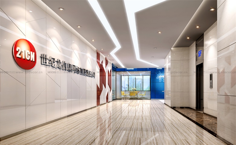 全案辦公室設(shè)計(jì)公司是否提供售后服務(wù)或維護(hù)支持？