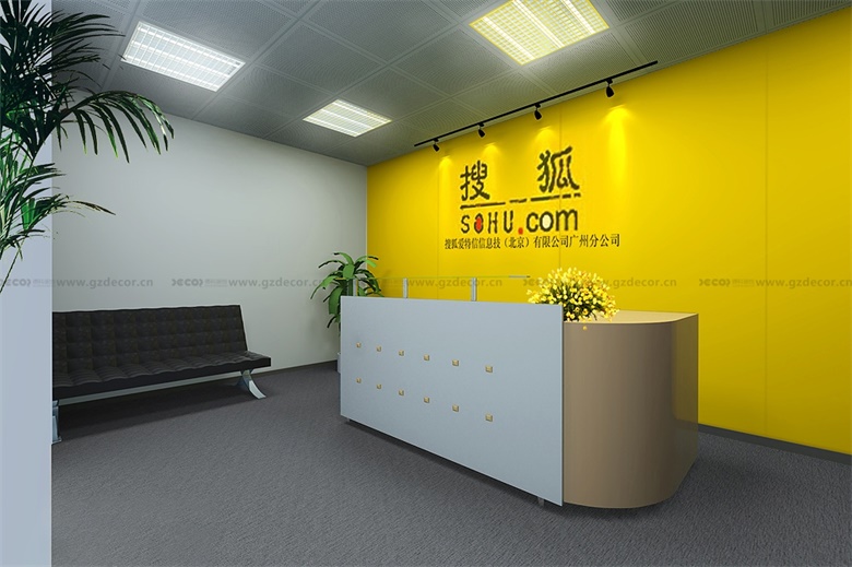 大型企業(yè)辦公室設(shè)計公司如何進行市場品牌建設(shè)？