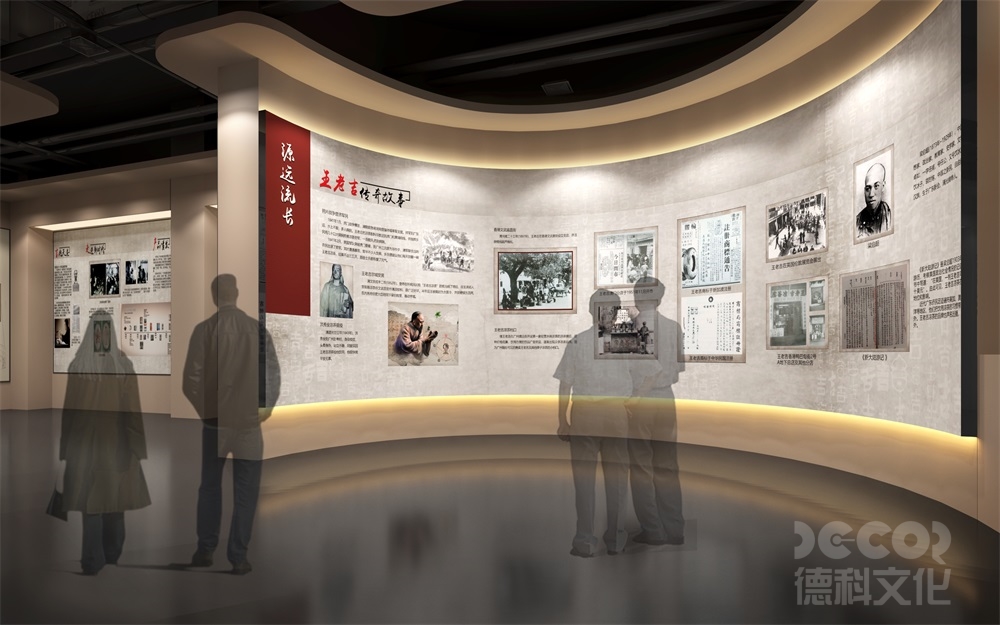 如何定義數(shù)字展廳設(shè)計(jì)的"沉浸感"指標(biāo)？