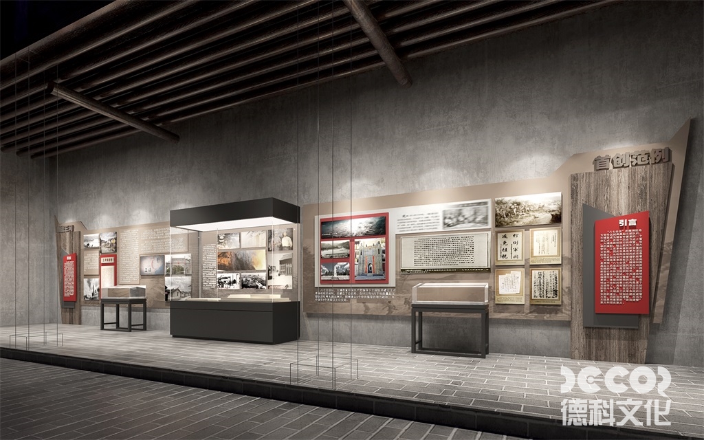 廣州展館設(shè)計(jì)公司是否提供后期維護(hù)服務(wù)？